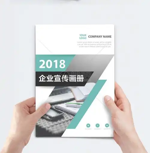 塑料制品销售包括亚克力吗
