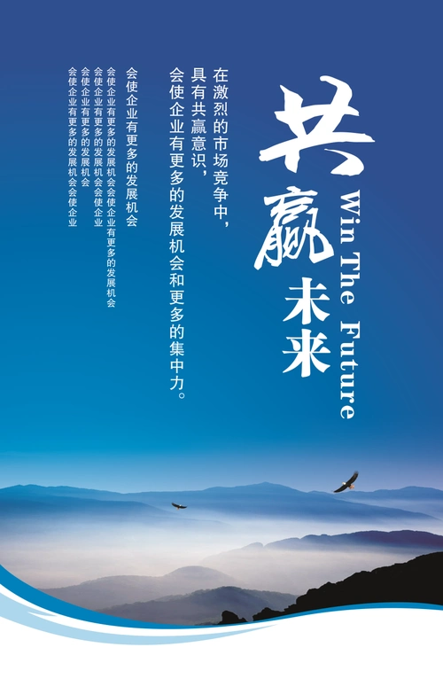 塑料制品制造属于什么行业类别
