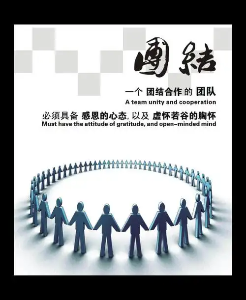 十大防水卷材品牌排行榜