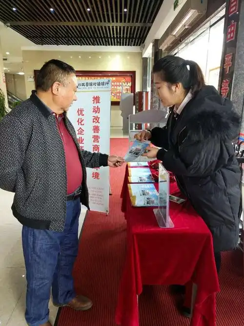 玻璃纤维及制品制造环境影响报告表