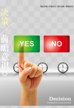 做防水材料销售赚钱吗
