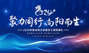 塑料制品制造行业代码