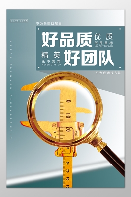 塑料制品制造厂家联系电话