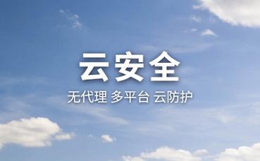 塑料制品销售包括哪些