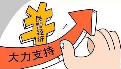 塑料制品制造行业现状