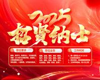 汽车隔音隔热棉是什么材料做的