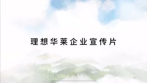 塑料制品制造属于化工行业吗