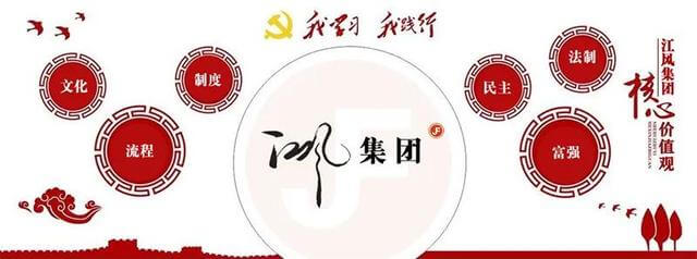 塑料制品销售属于哪类行业