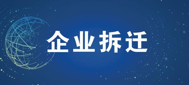 塑料制品销售包含劳保吗
