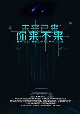 建筑防水卷材产品销售能做防水施工吗为什么